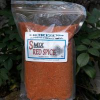 Mixredspice